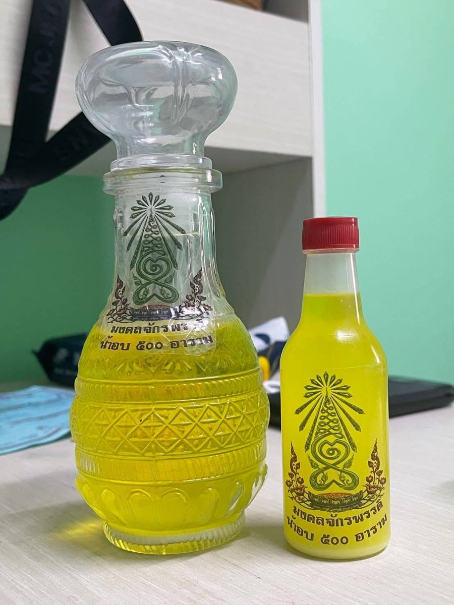 dr_tammada's tweet photo. ความลับสุดขลังของ หม้อบาตรน้ำมนต์ ในพิธีวันนี้ คือ 
ผสมหัวเชื้อ น้ำอบมงคลจักรพรรดิ ๕๐๐ อาราม
และมี ศิลาน้ำของคุณแม่บุญเรือน แช่อยู่ด้วย

ใครได้ประพรม = อาบน้ำมนต์ 500 วัด ไม่เกินจริง 

#กฐินเก่งน้ำปิงขอนแก่น 
#ทำบุญหนุนนำคู่กันเก่งน้ำปิง
#คิวหมอดูธรรมะดามีค่ายิ่งกว่าทองคำ https://t.co/PRB6Y6I3FL