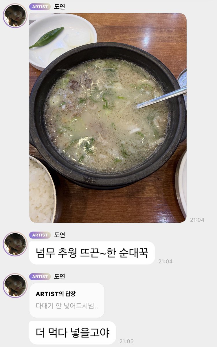 angduck2's tweet photo. 단체버블
그거 해보자 https://t.co/In7RpXIf2R