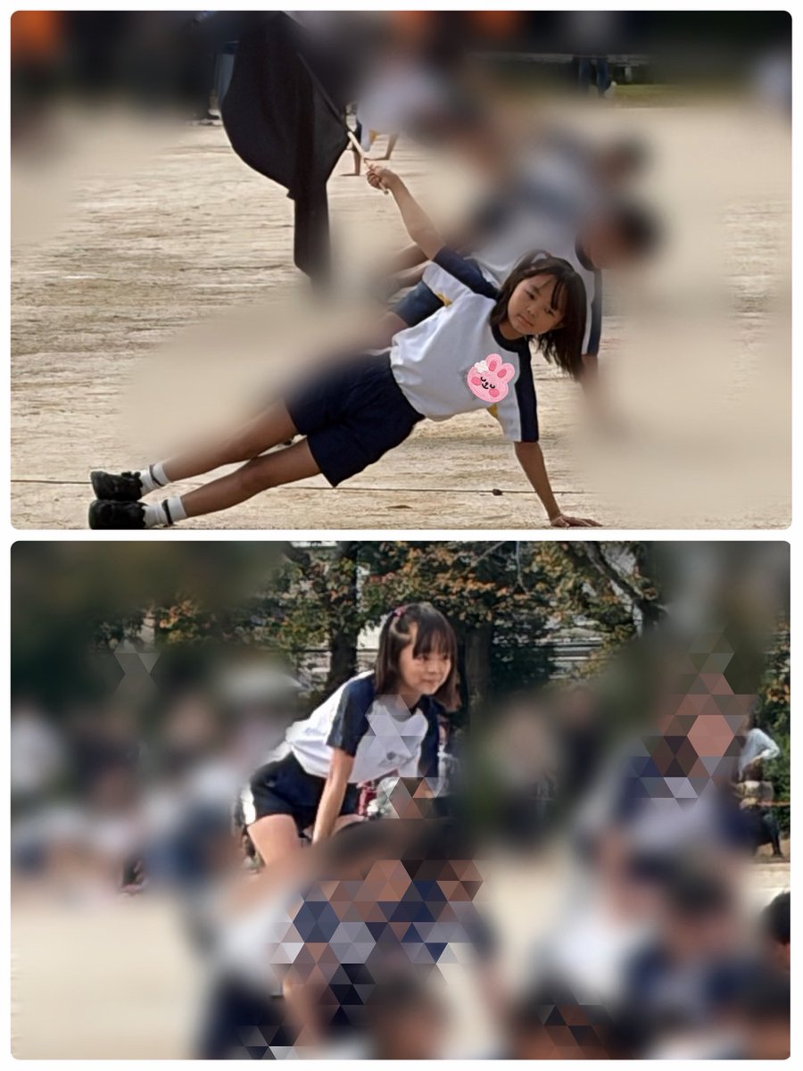 aya23668369837's tweet photo. 延期延期で、やーっと今日運動会できたよー
徒競走で1位になれた🥇
めっちゃ嬉しかった🥹💗

フラッグを使った表現演技もがんばったよ🚩
ピラミッドも上に乗ってがんばりました🔥
夜ごはんはご褒美のサイゼリヤ🍴
いっぱいがんばった後のごはんは最高💓
楽しい運動会になってよかった🥰 https://t.co/auL4A6CGRz