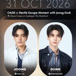 Photo by DunkOfficialFC (@DunkOfficialFC)
