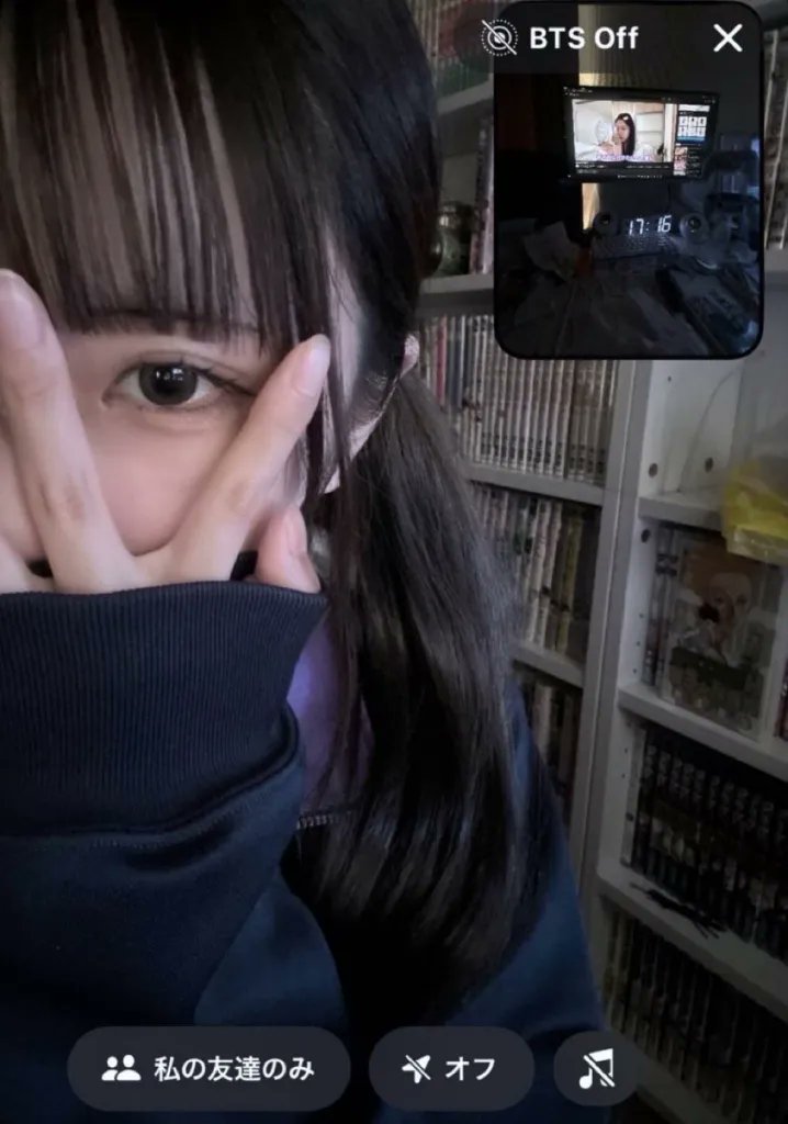 vvw77vh's tweet photo. 相鉄線沿いで会える人いますかー？
二俣川住みのJDです🫶

＃神奈川　＃横浜 https://t.co/zEvgvENO3R
