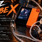Photo by SOUND LAB×RC CAFE (@SoundLab_RCCafe)