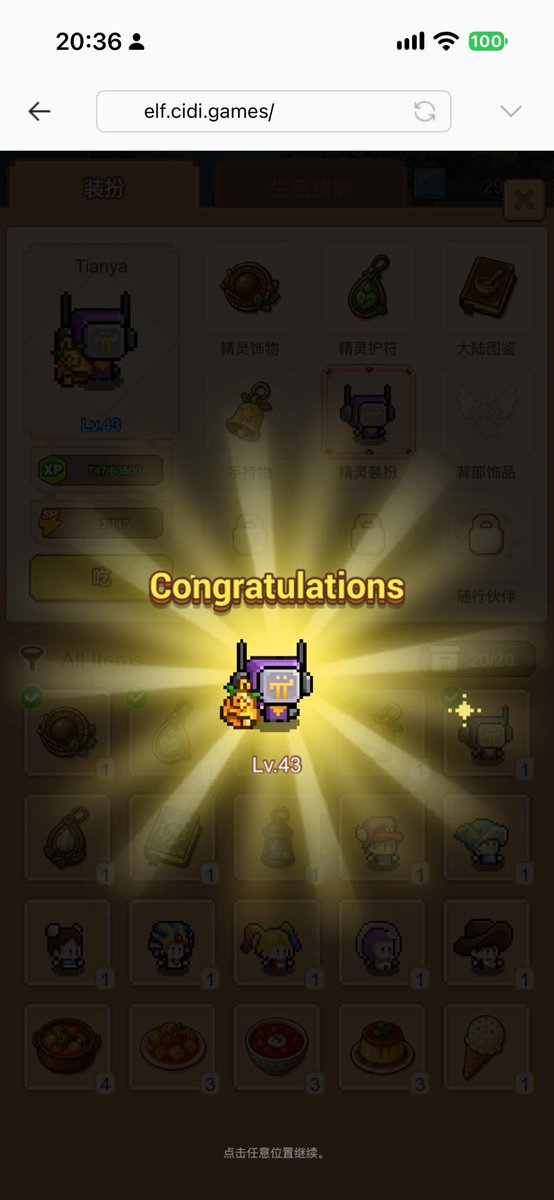 TianyaWeb3's tweet photo. 43级咯
路在脚下
向前出发…
@asher_cidigames @PlayCiDi #CiDiGames
@PiCoreTeam #Pinetwork #Web3 #Blockchain #Crypto #Ai #Pi #DEX #AMM #Node #kyc #Mainnet #DeFi #NFT https://t.co/JBhrfqtWuC