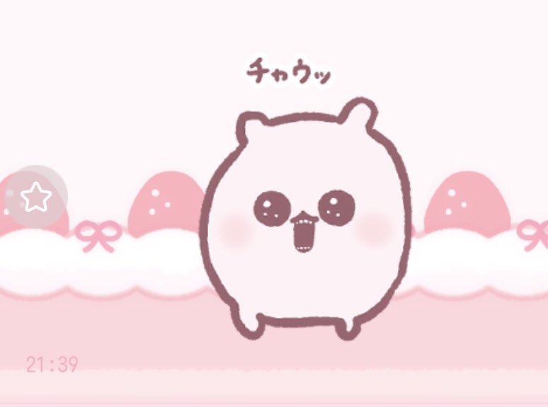 ichigo_0x04's tweet photo. チャウかわいい https://t.co/ELqYAeXtb2