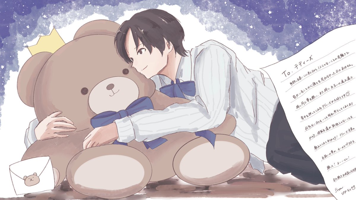0ten4i's tweet photo. #テディーズに贈るテディベア
こだわりは手紙の書き出しで段落を下げたところです🧸👑 https://t.co/WrM0yppxTR