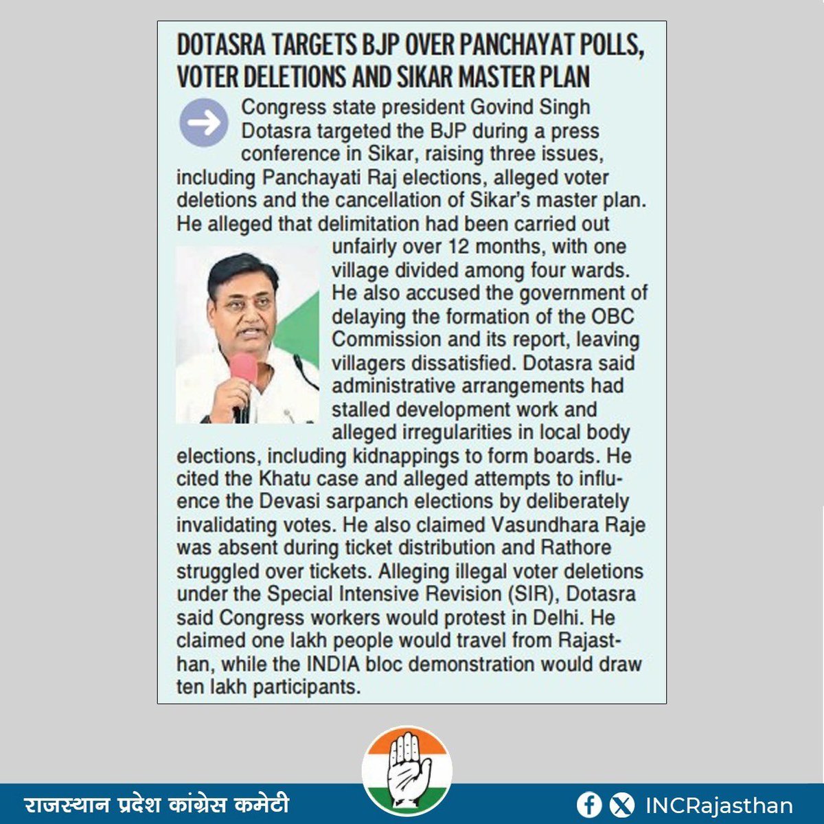 INCRajasthan's tweet photo. Today’s Media Coverage https://t.co/yP34kfBb4b