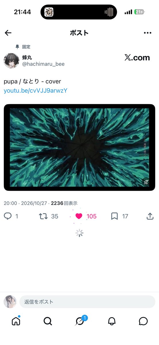 _323ui's tweet photo. @Hcn1z かっこよかった𛰙᭜𖫴𖫰𖫱𖫳𖫲𖫲𖫳𖫴𖫰𖫱꛰ ᭜𖫴𖫰𖫱𖫳𖫲𖫲𖫳𖫴𖫰𖫱꛰ʕᨦ https://t.co/BmxjcpN2MJ