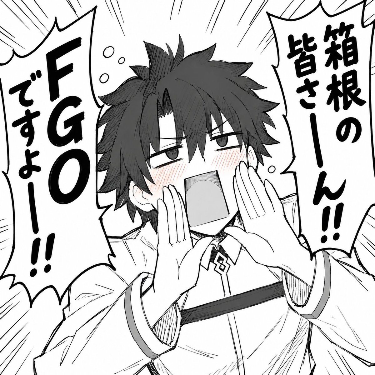 you_kazami85687's tweet photo. ワイの中での『うたわれるもの』は
未だにこのイメージや(笑)

元ネタはわかる人だけわかっていただければ。

#FGO https://t.co/ZSQ5A8H3vg