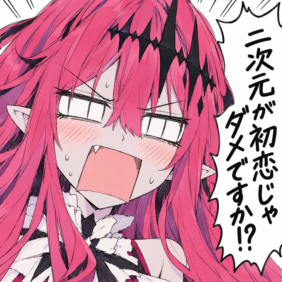 you_kazami85687's tweet photo. ワイの中での『うたわれるもの』は
未だにこのイメージや(笑)

元ネタはわかる人だけわかっていただければ。

#FGO https://t.co/ZSQ5A8H3vg