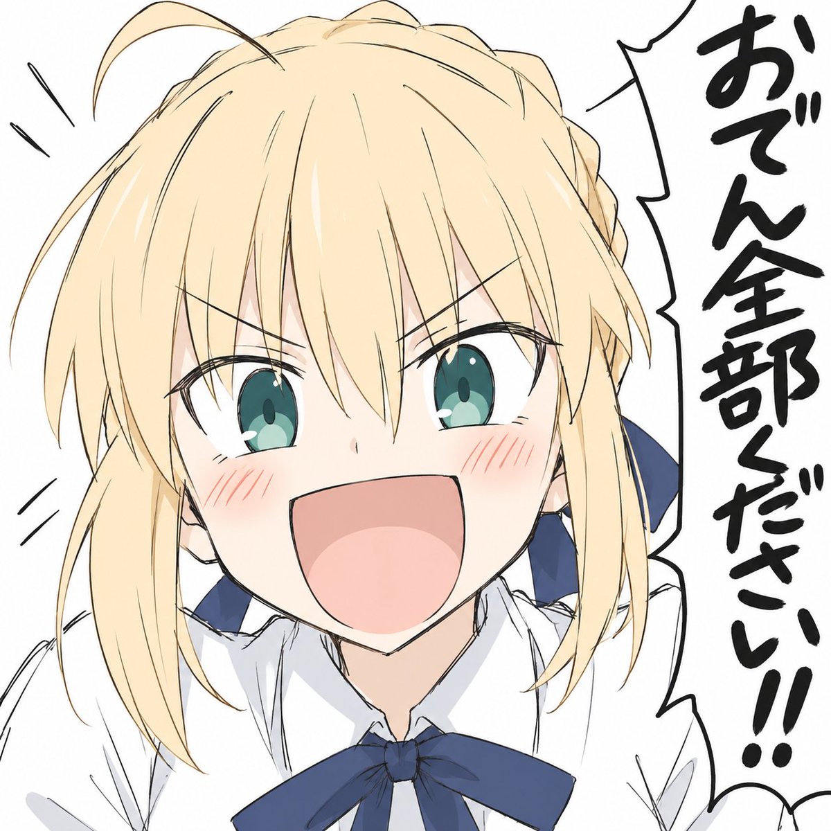 you_kazami85687's tweet photo. ワイの中での『うたわれるもの』は
未だにこのイメージや(笑)

元ネタはわかる人だけわかっていただければ。

#FGO https://t.co/ZSQ5A8H3vg