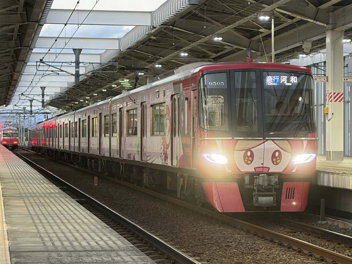 sankyuRuff06ex's tweet photo. 1770A 9505+9122
あさド列車はこれで見納めかな… https://t.co/3kAE0zEHlq