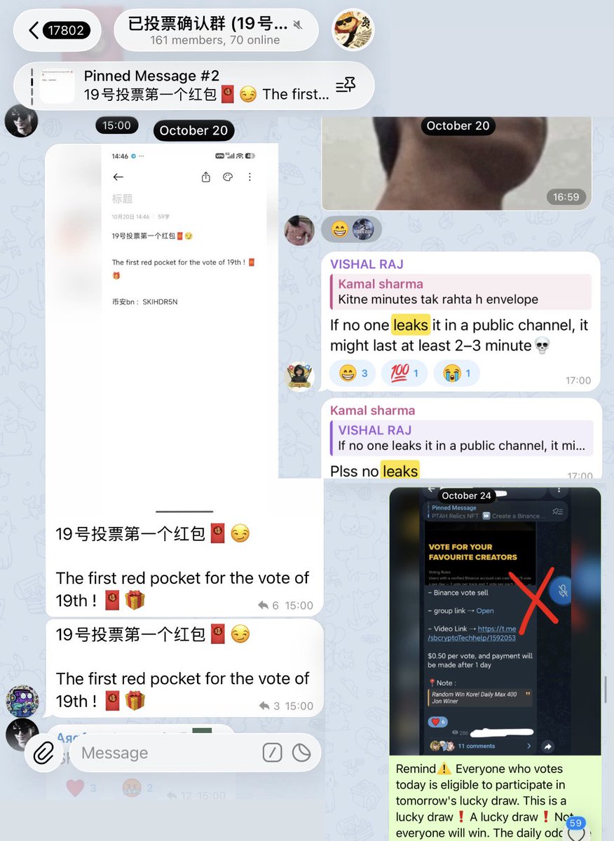 MemeticMonk_'s tweet photo. 🚬 币安100给误会而取消资格了。
我们一直也是搞社群活动，并没任何刷票买票行为，从第一天起就是。

也是在提名期看了很多条款细节，看到可以社群福利、英文版 "Giveaway" 才去做抽奖、发红包。

第一天我们如之前所说，投票了我们有个小群去拿取红包。然而，就算小群也好。。红包几秒钟就没有了，99%的群友也拿不到，我们无论试了几次方法也是立刻给机器人抢了。

群友很多都不满，一直给我们反映。

因此我们将红包改为抽奖红包，幸运儿将直接打入他们地址。🧧
因为TG不像微信，从我以前做群开始，每次发福利也是有红包外泄问题。
我们只是换个方式把红包发放，
也是抽取部份幸运儿并没有全部都发。

然而可能是看起来钱包路径被误会给很多投票者每个发钱，像买票。

再给一些广播群为了吸粉、为了引流，去误导群眾。明明他们知道我们是只抽取一部份幸运儿，就像推特帮不喜欢的人刷粉一样，你没做啥事，別人把你搞了给风控。

我们在群已经澄清无数次无数次了，我们是抽奖，並只有幸运儿获得🧧红包。
就像其他人发红包一样。並有在群公布结果。

我相信，也挺肯定大部分参赛者也曾经发过红包。那有啥不同呢？我们也是抽了给的，并不是所有投票的人。
也不是那种误导性的99%人获得。

但钱包路径看起来可能给误会了真没办法。现在跟官方人员沟通，给所有证据让他们看看，也欢迎每个人进群看。

我们所有都是群组成员自己发出来的投票。所有数据都能对得上。

也不该是被当作是买了。
因为我们跟其他红包一样，也是随机性有部份群友获得。「买」是每个都相应能获得确定回馈，无论0.005u还是多少。福利及买的定义本来不应由金额决定，而是机率。

如果这样在官方条文下，根据条款进行抽奖也能算是买/刷。

那么其他大部份参赛者是不是也要被取消资格了，尤其是很多说「投我一票，我会私发你一个红包」，那些更明显是买了吧？0.005u，只要每个都给，那怕一毛钱也是贿赂。

现在只好等看看能不能解决了。
下次也不要再这么和善，
就算群友不满，也坚持只发口令红包。🧧

那也想了解的，
别人每个都是发1u红包，分1000人。
我能发大一点，500u，发1000人。

一样都是口令红包，那我/其他人下次会不会犯规了呢？？

我是认为官方应该先界定好定义，
不然我一直也是按照规则之内拉票，
不应不给任何我给证据解释的情况下，
给我取消资格了。

我一直在官方的规则下抽奖。

我和狗殿的几个志愿者，由提名其开始每天很努力，真的每天通宵在拉票。

🙏🏻无论结果如何事实已定，但是给所有人知道我们并没意违反规则，也希望每一个人尊重、知道我们的努力。
也希望官方下次能够把规定清晰点，
我们也是很无辜。

@binancezh @yahbtcc @web3kangkang @mzjlgfgygs @malamaodan309 @Mike_Banana