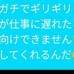 Photo by 廿日 (@h42k4)