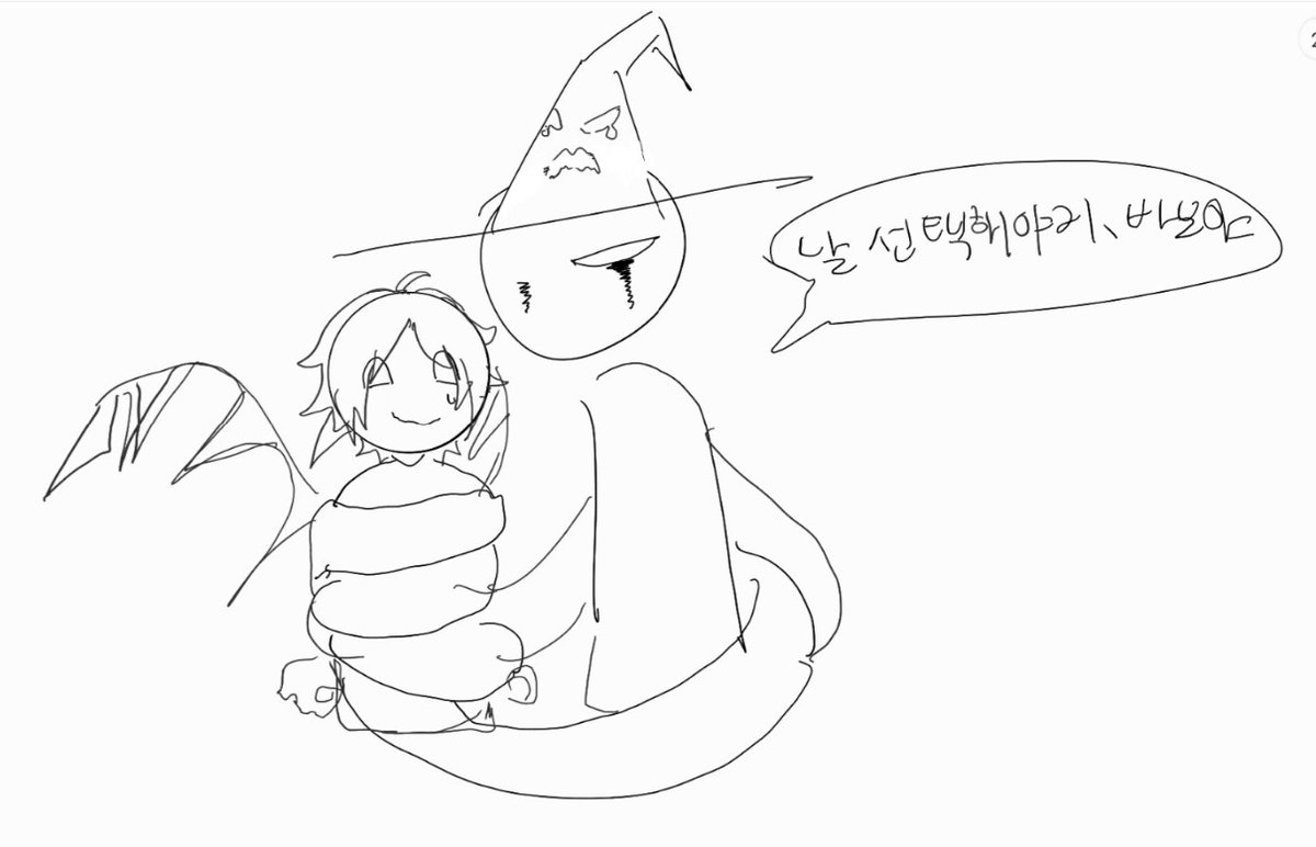 ochaeyeong74653's tweet photo. 낙서 https://t.co/UB1SXhpvRM