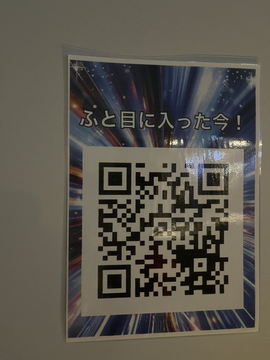 Despasio_flecha's tweet photo. DAY2,DAY3,DAY4,DAY5で当時行けなかったアルバムのツアーとか、聴きたい曲があるなら今行くしかない。今ならあのときの分を取り戻すこともできるし、それ以上に楽しみ尽くせる。いや、凄すぎた。
#マジタンツアー https://t.co/DbndUWeiag