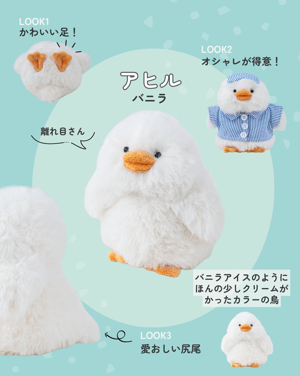 livheart_japan tweet picture