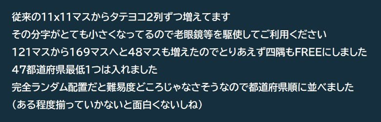 ossanoftheyear's tweet photo. #行ったことあるライブハウスでビンゴ
おっさん編作ってみた

アリーナやホールは無しにしてライブハウスのみに絞りました(MAXキャパは豊洲PITの3100人)

ビンゴというかスタンプラリーみたいに使うのもありかもね

気が向いたらどうぞ https://t.co/uQ7EcALfnD