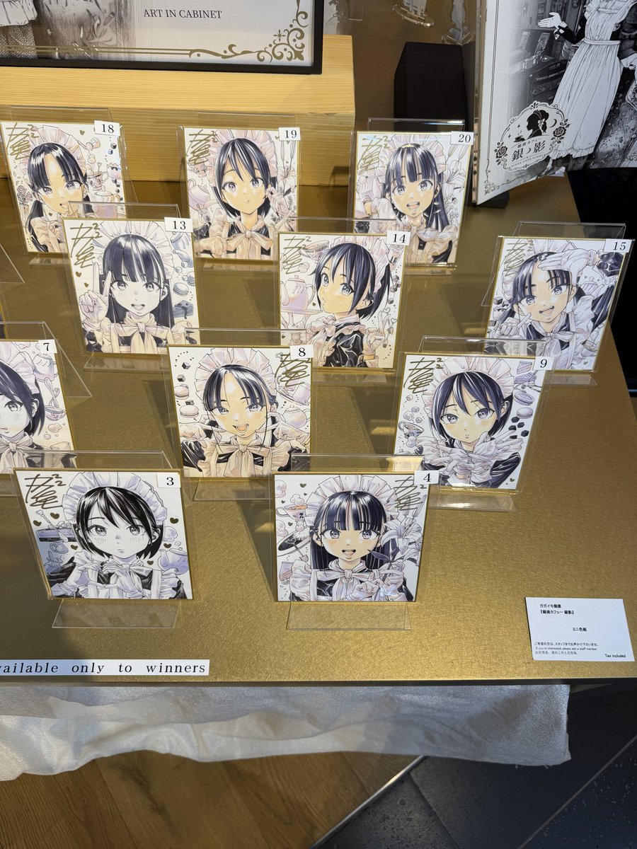 BISCUIT_HOUSE's tweet photo. 転売ヤーを名指しで指摘する運営さんカッコ良すぎる🤣

このミニ色紙、現地で見たけど抽選販売から数日で大色紙よりも遥かに高額で出品してるあたり、最初から転売目的だったか

抽選販売品はちゃんと墓場まで持って行く覚悟で申し込まなきゃダメよ🙂‍↔️ https://t.co/8EILWfmdx4