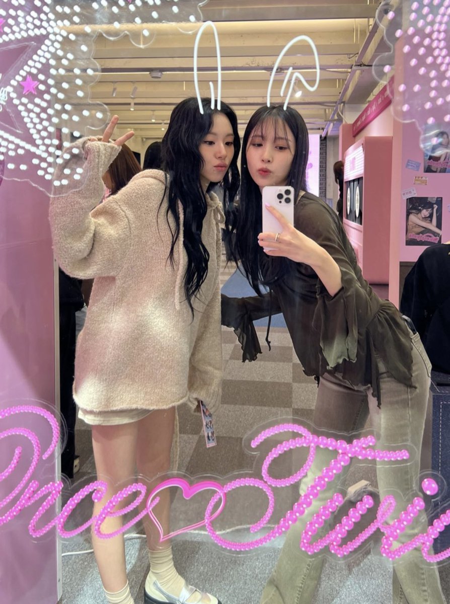 soncheeeee's tweet photo. 激甘ミチェン見たいななんて思ってる🐧🐯
ミチェンはどこへ🥲

#TWICE  #twice  #mina  #chaeyoung  #michaeng  #ミチェン https://t.co/5PzWDFdEFF