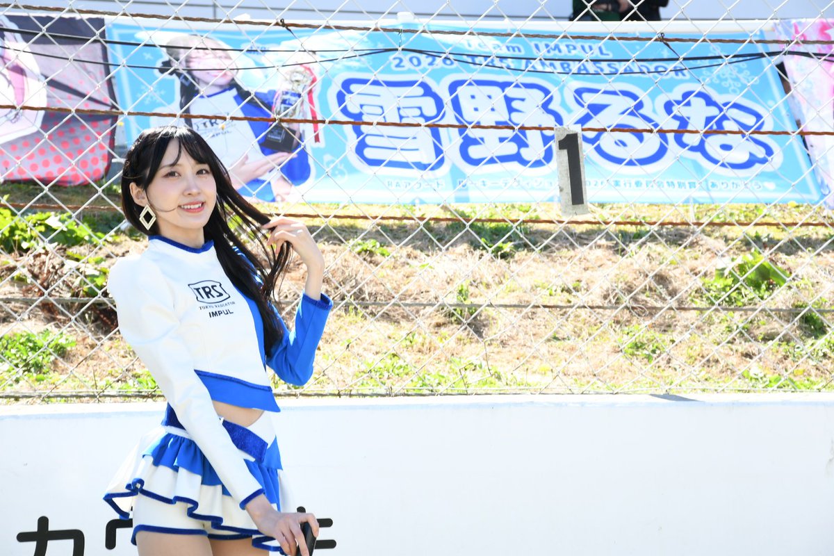 7011P's tweet photo. SUPER GT Rd.7 オートポリス
12号車TRSアンバサダーの雪野るなさん @yukiruna_hotaru 
撮影対応ありがとうございました😀
#SUPERGT
#雪野るな
#TEAMIMPUL
#東京ラヂエーター https://t.co/PpZUPHzZFg