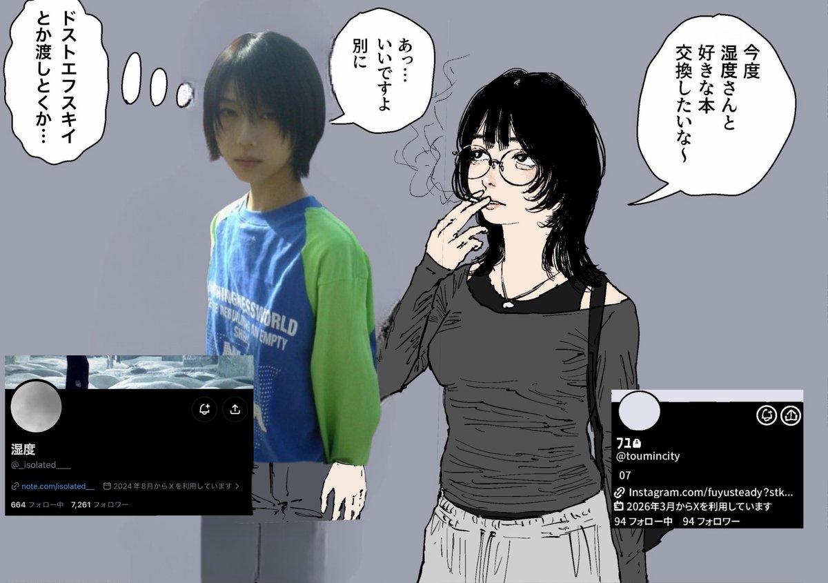 shisou_'s tweet photo. https://t.co/2ofHcCp4IM