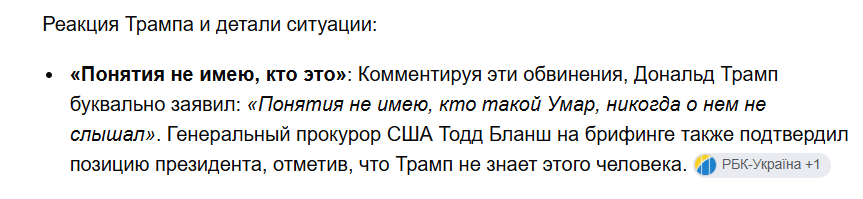 gauptman72's tweet photo. @MoscowTimes_ru https://t.co/aTu5Hlqwpz