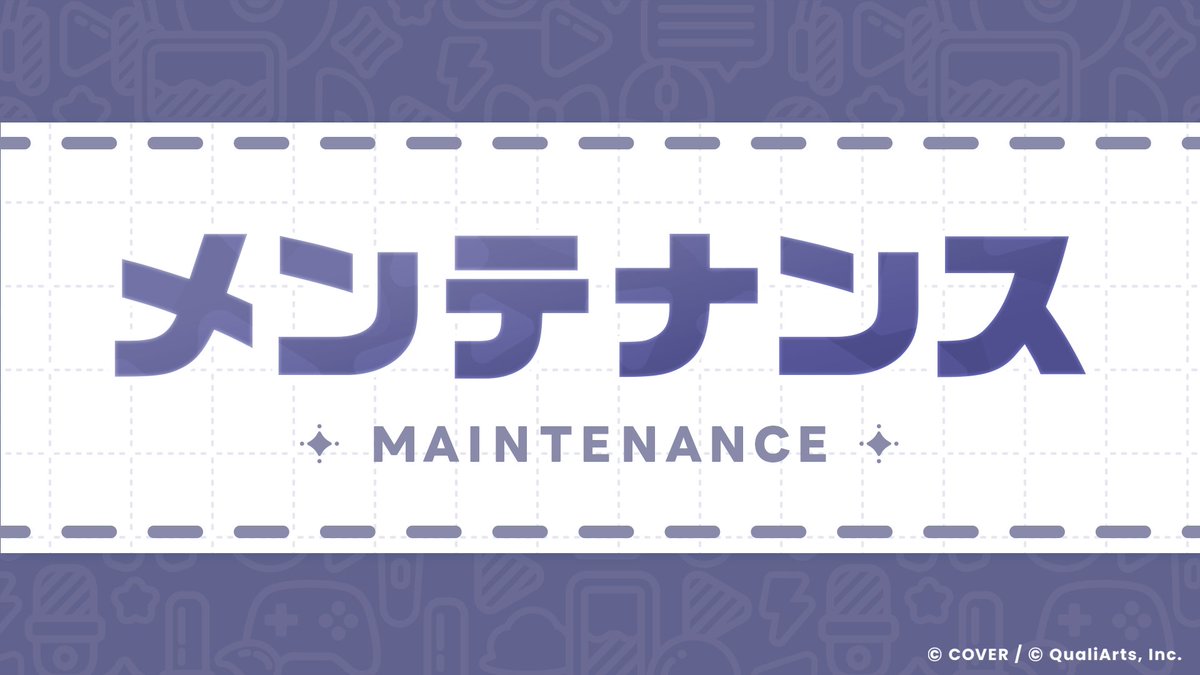 hololive_dreams's tweet photo. 【メンテナンス実施予定】

10/28(水)12:00より、メンテナンスの実施を予定しております。

メンテナンス中はゲームをご利用いただくことができませんので、ご注意ください。
終了日時は14:00前後を予定しております。

※メンテナンス時間は前後する場合がございます。

#ホロドリ https://t.co/QghK0c5OFa