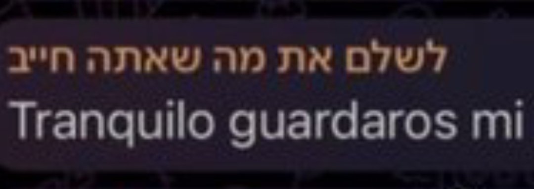 Cyandeceres's tweet photo. Sí hay nombres en hebreo y en cirilico, lo lógico es pensar en colaboración entre ucranianos e israelíes, pero lo de usar la lógica no os suele gustar a los Negre Boys. https://t.co/qX2jljGkt2