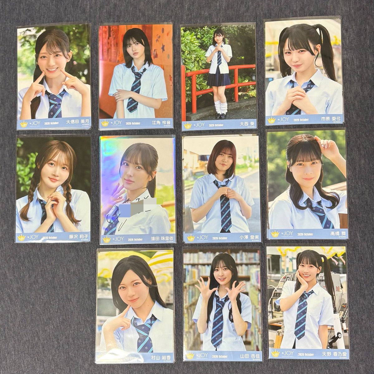 Arkiaagl's tweet photo. ✒️珠里依！！！しかもヨリは嬉しすぎる！

愛実コンプ出来なかったのは悔しい… https://t.co/xTxFHGVHRy