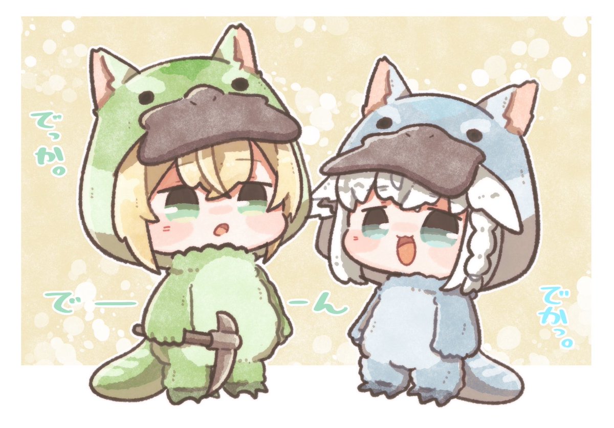 G_teaLL's tweet photo. でっか。
#絵フブキ #いろはにも絵を https://t.co/eu0tiNBsmo