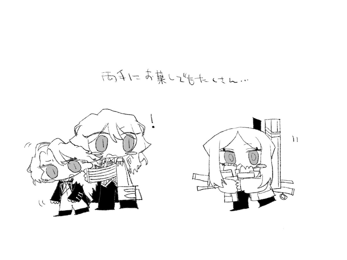 douki_ce_hc's tweet photo. https://t.co/TEoA63Tcdm