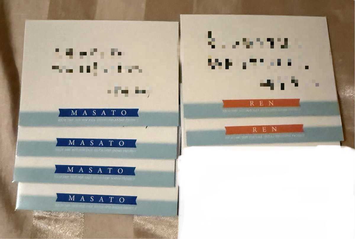 xXlilrinrinXx's tweet photo. 交換
うたプリ スタリ CD ST☆RISH PRISM FOREVER! メセカ　メッセージカード

譲  真斗 レン 

求  トキヤ

都内手渡し希望、郵送3点〜
検索からもお気軽にお声掛けください https://t.co/0qyoMTXH5E