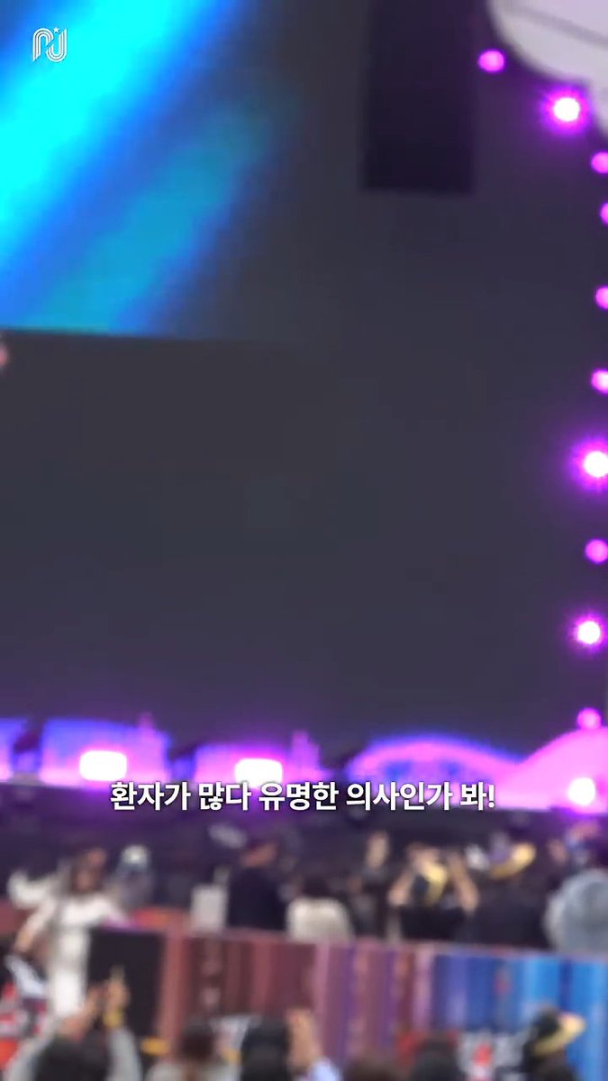 nmfav12's tweet photo. 그러니까지금우리가환자인거지? https://t.co/eOTyeLYcp9