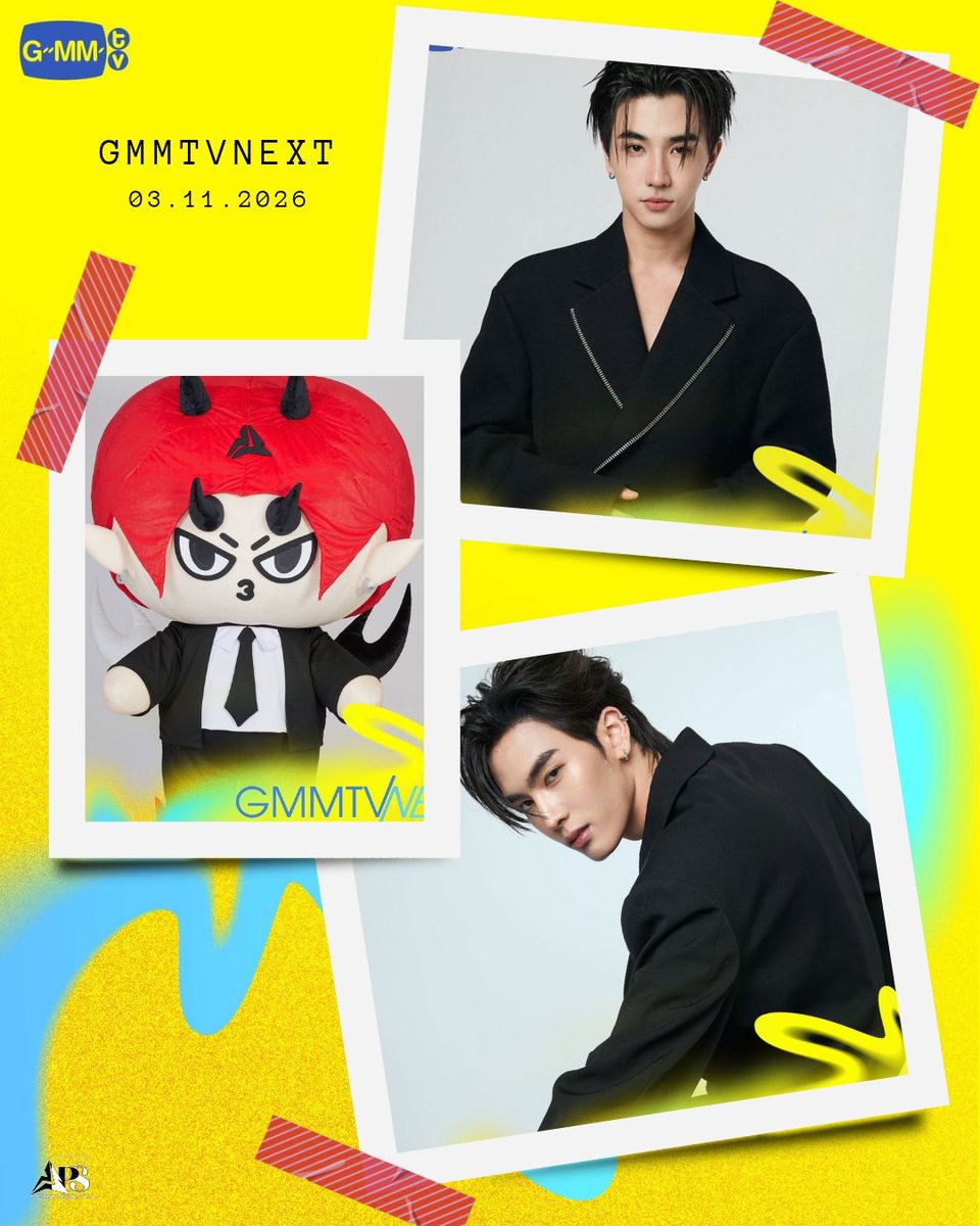 TrendPSD5's tweet photo. The excitement is real! Who’s ready? 🤩

#GMMTVNEXT
#PerthSanta #PerthTanapon #Santapp #DOMIIA https://t.co/XihsFVyzct