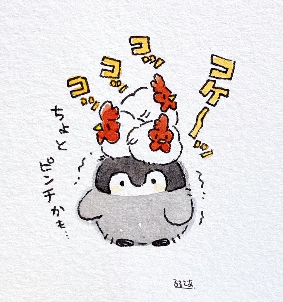 k_r_r_l_l_'s tweet photo. どうしたら… https://t.co/0PjIgotsP1