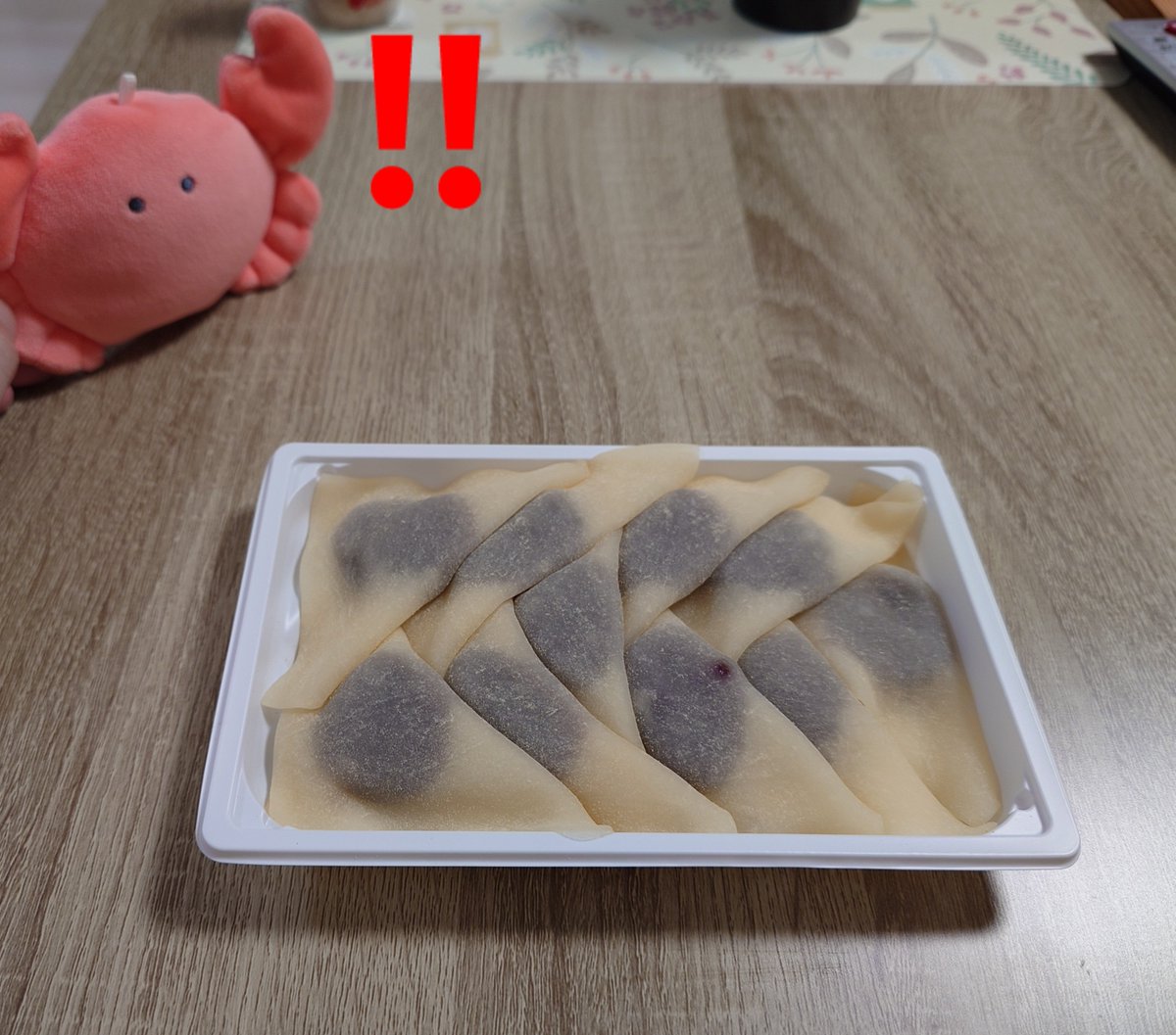 godBucho's tweet photo. 🦀△ 八ッ橋回収～ 💨💨💨 https://t.co/Y0gCut8Buw