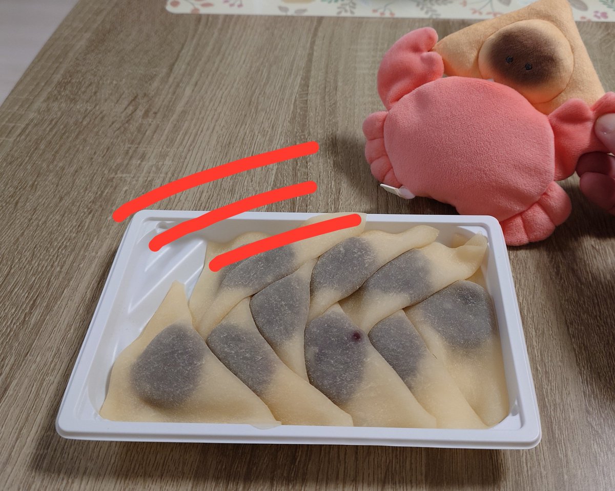 godBucho's tweet photo. 🦀△ 八ッ橋回収～ 💨💨💨 https://t.co/Y0gCut8Buw