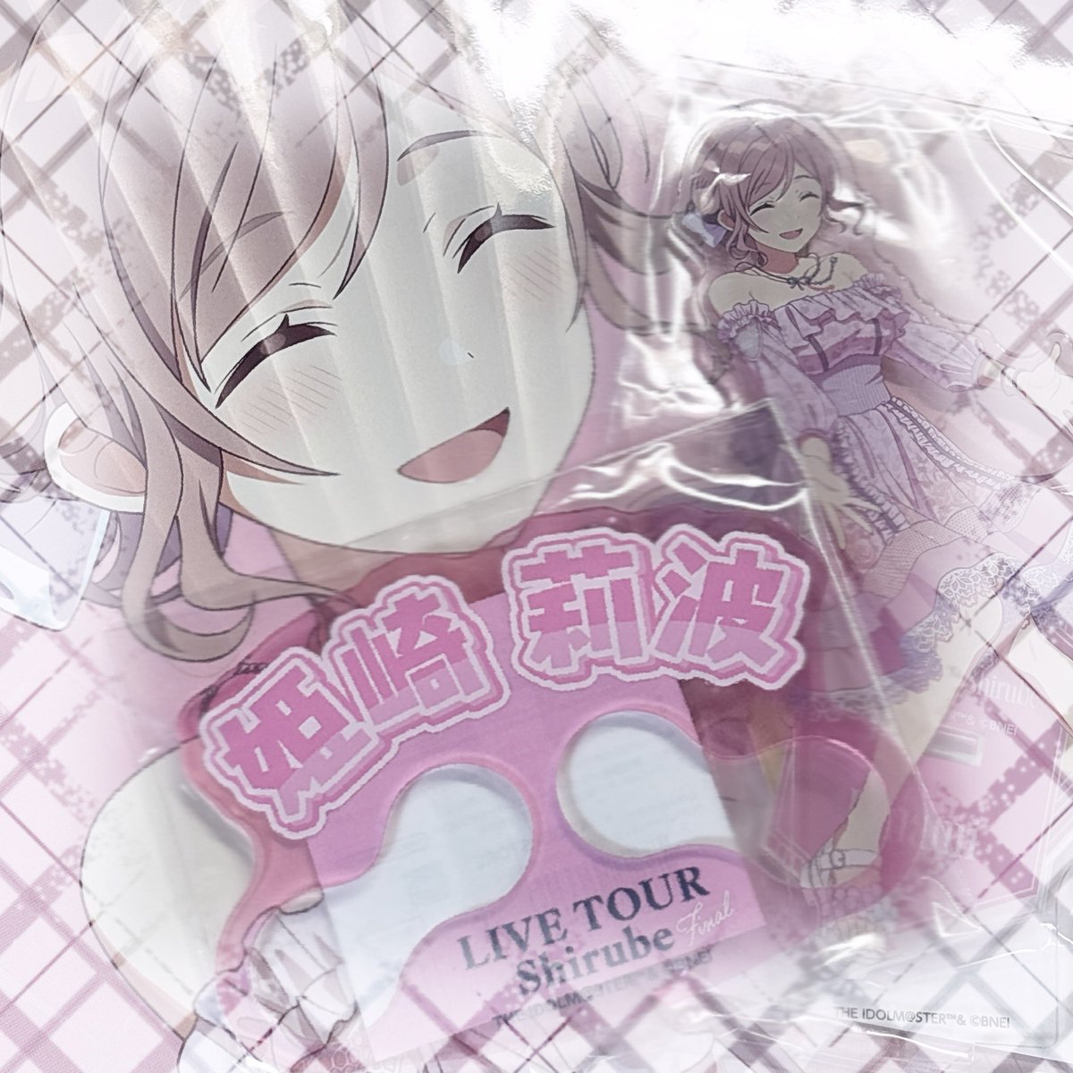 rinq35_'s tweet photo. グッズ届いたよ〜♡♡♡♡ https://t.co/rYn5acrbJ1