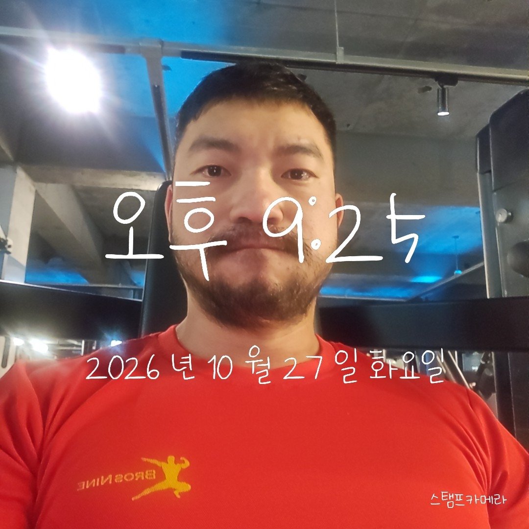 Won01258's tweet photo. 😲 https://t.co/L4zG7u6Cx3