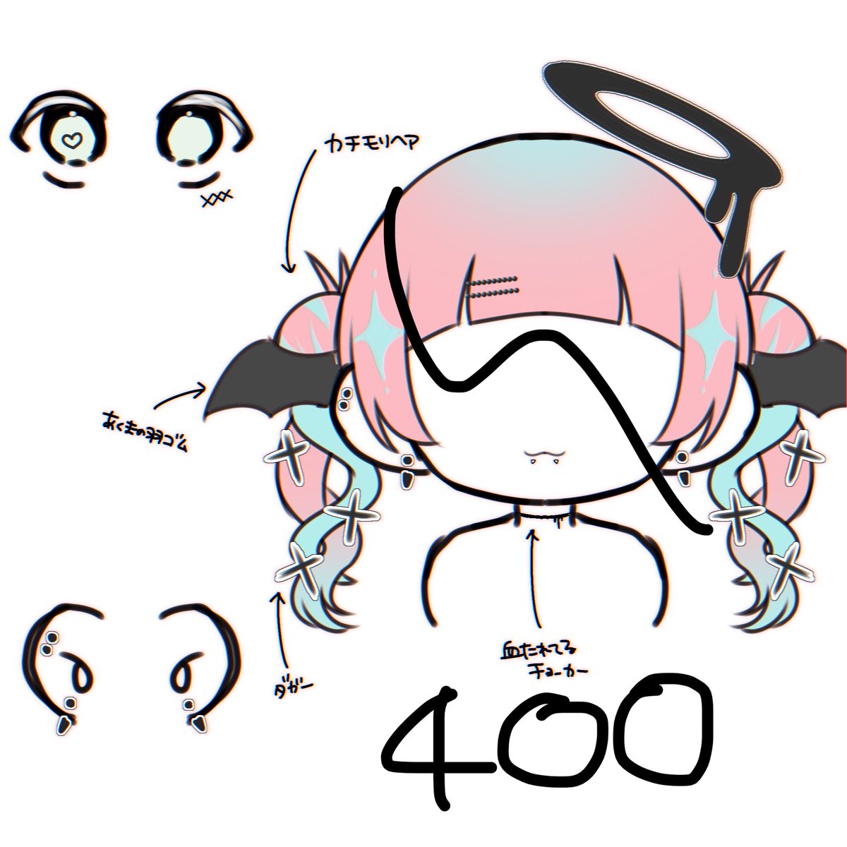 ucegr_'s tweet photo. 引き取り先ください^ᴗ̥̥  ̫ ᴗ̥^

※先着順リプにて受付※ https://t.co/GCRWQl8w8M