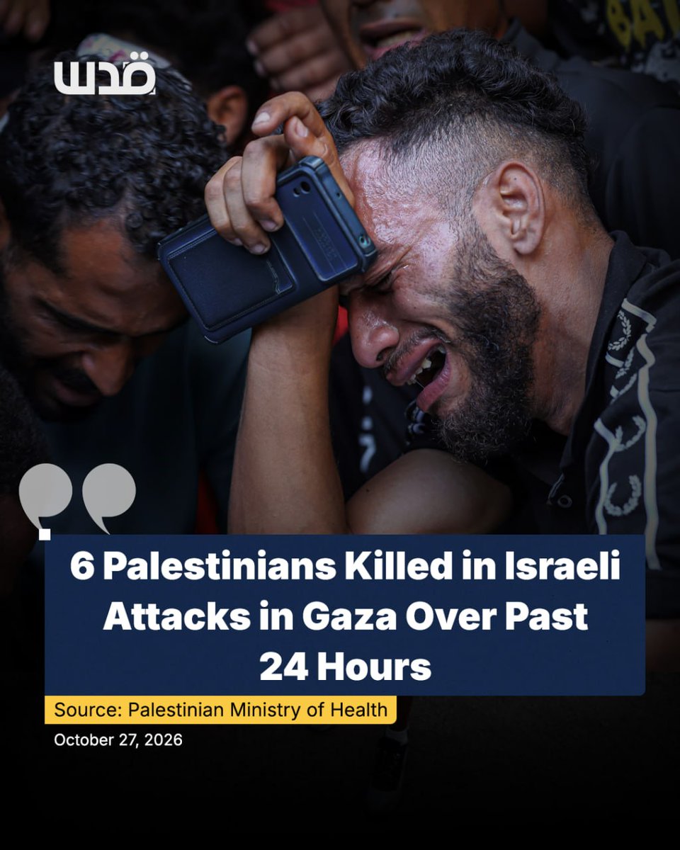 QudsNen's tweet photo. Six Palestinians were killed in Israeli attacks across the Gaza Strip over the past 24 hours, according to the Gaza Ministry of Health.

Israel escalates its attacks on the war-ravaged enclave despite the so-called US-backed ceasefire, having killed more than 1,560 Palestinians since it took effect while continuing to restrict aid deliveries and expand the areas under its occupation.