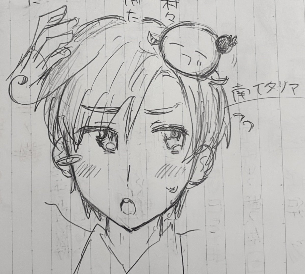 benkityu88's tweet photo. 授業中の落書きまとめ‼️🫠 https://t.co/R91bDbz4rR