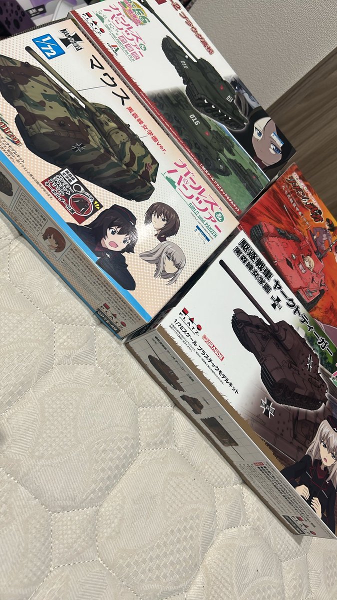 futekolove's tweet photo. マウス手に入れたのでかい。
値段のシール取るの怖いから放置民 https://t.co/wYipGwWjL5