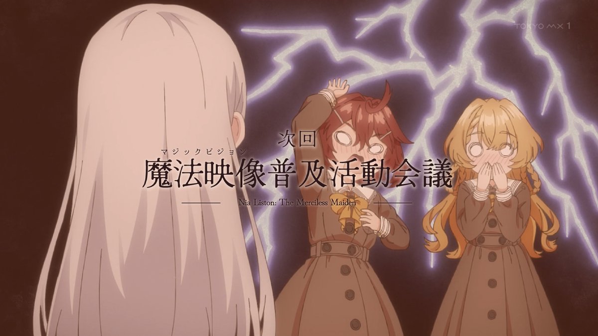 neetballl's tweet photo. 次回 #kyoranreijo #tokyomx https://t.co/AN1tPjLRfv