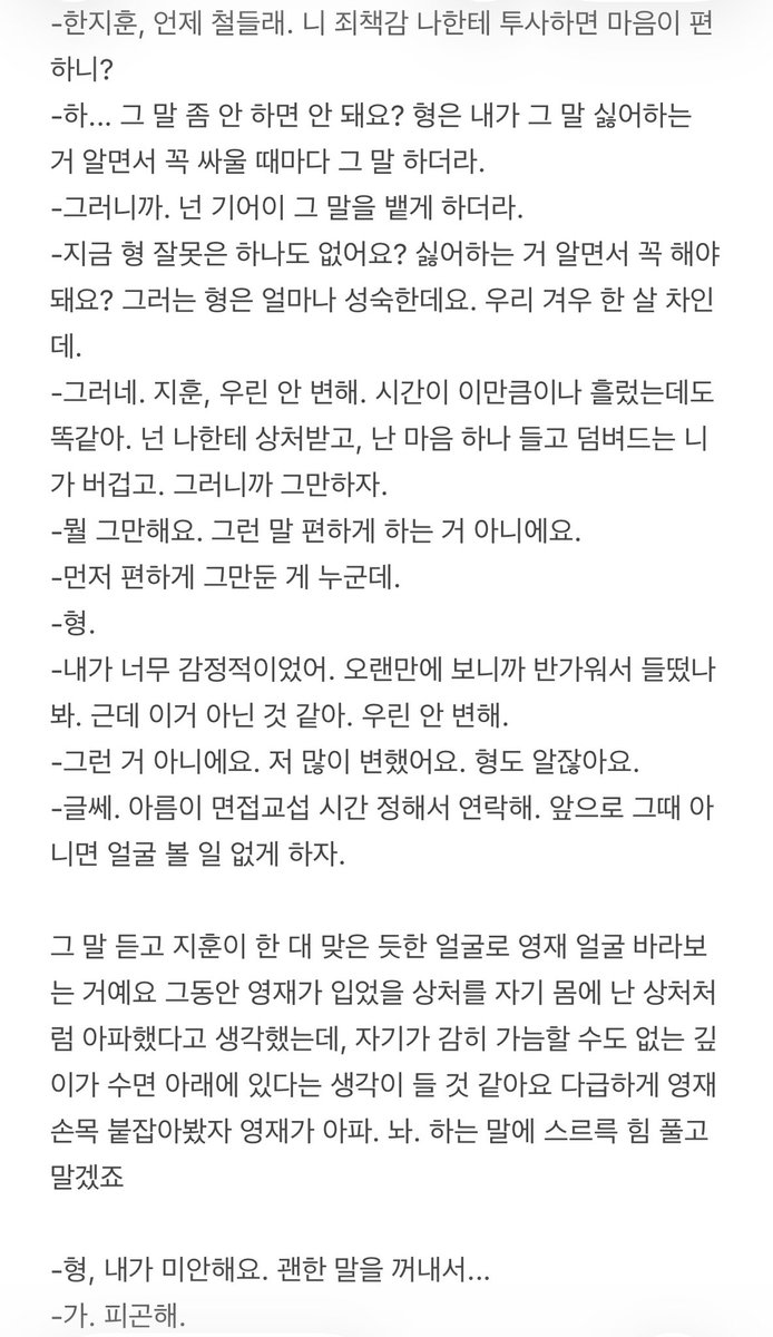 youngdur2's tweet photo. @koi__il https://t.co/GGd0wNJ5a3