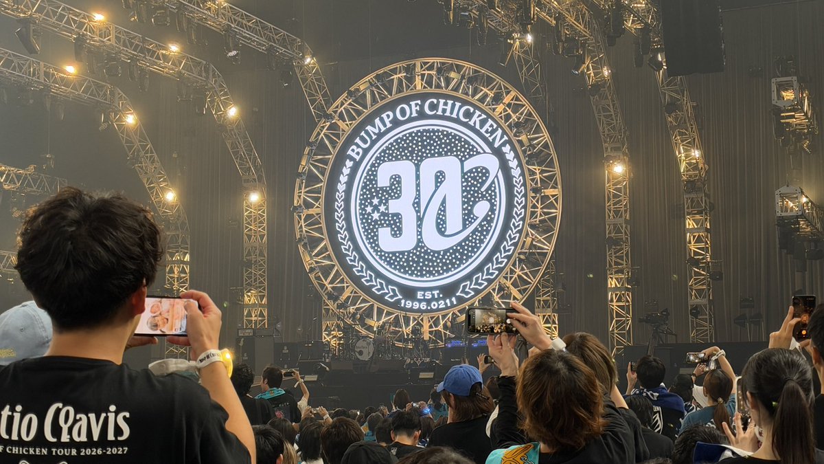 ___35d's tweet photo. BUMP OF CHICKEN30周年おめでとう。 https://t.co/mEeOzHf8xw