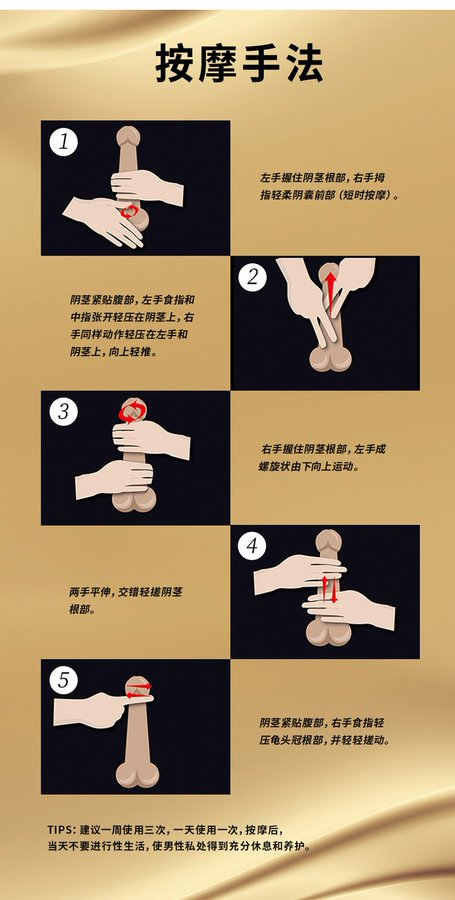 cj3214567667's tweet photo. 男性延时不是天生，而是练出来的！

这份系统延时训练课程，教你科学控精，多数学员1-3个月延长2-5倍时长！  

自信不是吃药吃出来的，是练出来的  

拿回床上主导权！👇

🔗：https://t.co/n0o0wHJRTs https://t.co/xpFdCDPerv