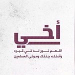 Photo by بشير الفيصل ابوطلال (كويتاوي) (@BAlfisal2)