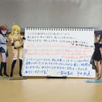 Photo by アイドルマスターチャンネル／アイマスch (@imas_ch)