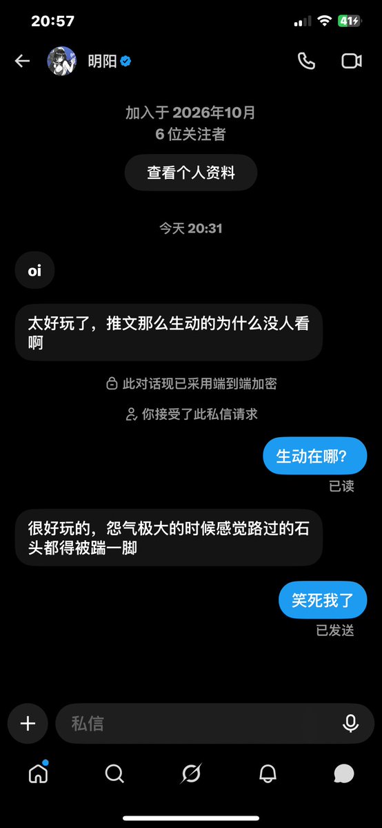 potatoballsosd's tweet photo. 我就在想为什么我x发的全都是负能骂人的，我还在想生动在哪 https://t.co/CLkBa5dx8P
